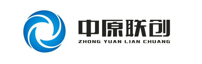 中原联创