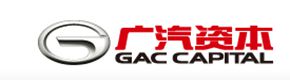 广汽资本
