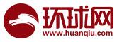 环球网