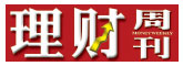 理财周刊