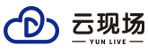 云现场
