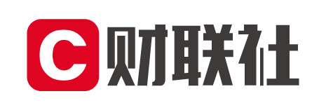 财联社