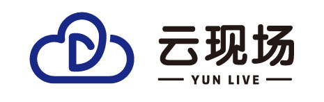 云现场