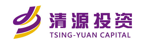 清源投资