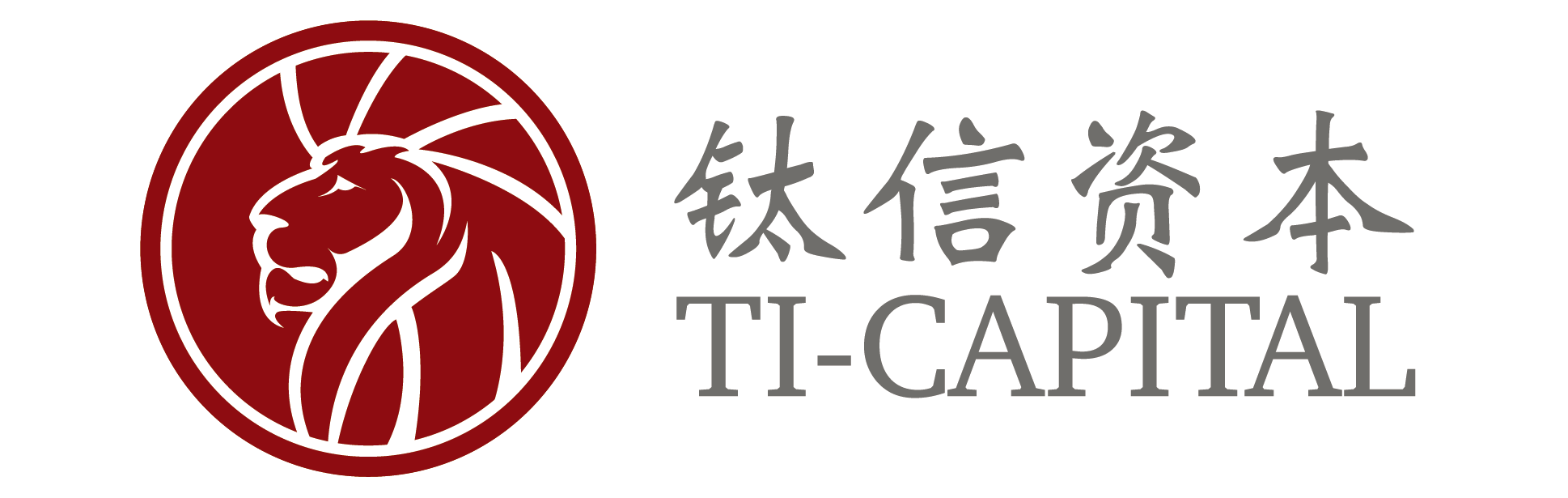 钛信资本