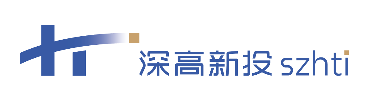 深高新投