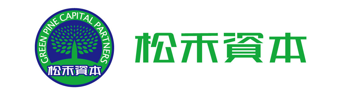 松禾资本