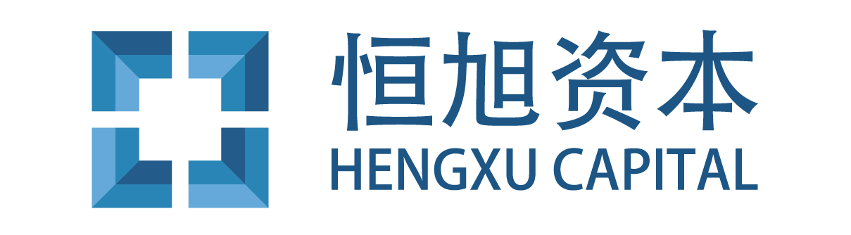 恒旭资本