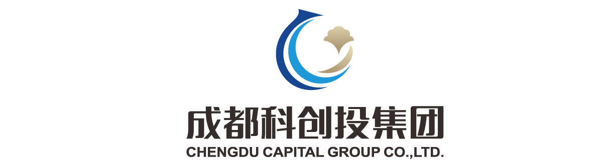 成都科创投集团