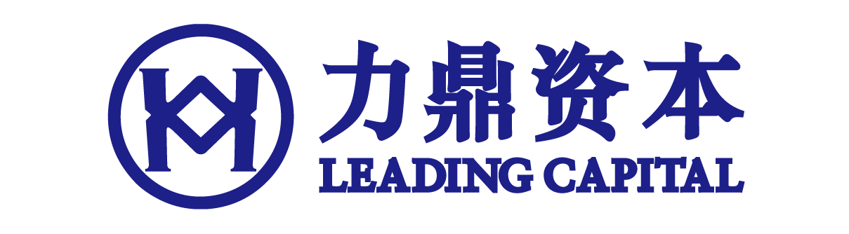 力鼎资本