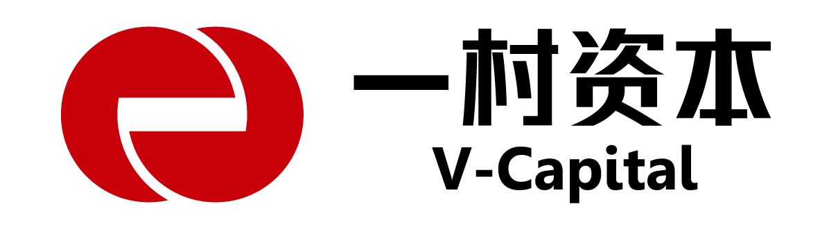 一村资本