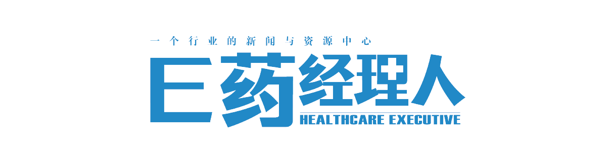 E药经理人