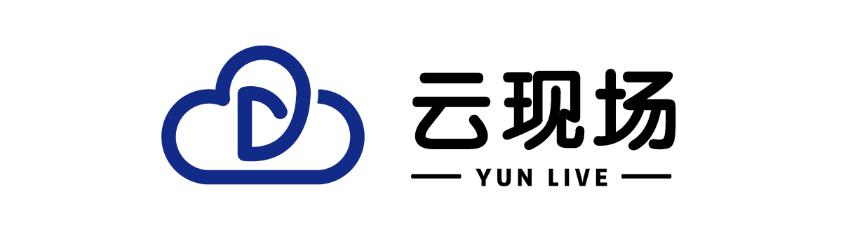 云现场